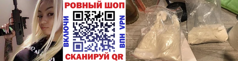 Купить наркотик аптеки Кемь ГЕРОИН Кокаин СК Бошки Шишки Меф мяу мяу Гашиш