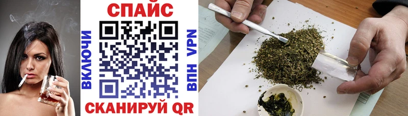 Бутират оксибутират купить наркотик Кемь