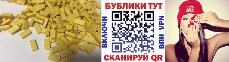 ЭКСТАЗИ TESLA где найти наркотики Кемь