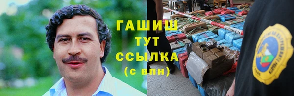 стафф Богданович
