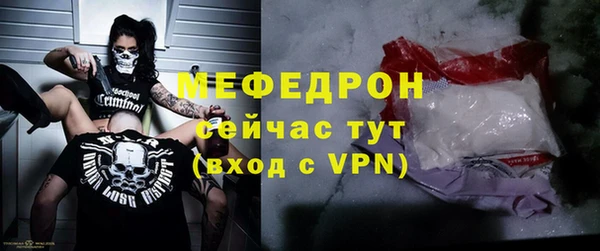 apvp Белоозёрский