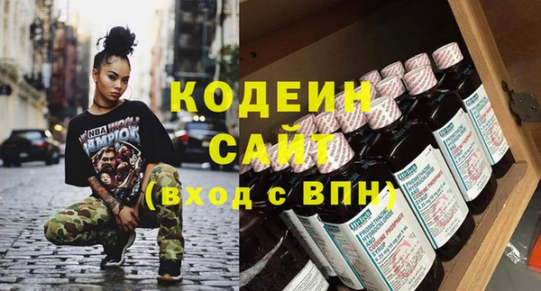 jwh Беломорск