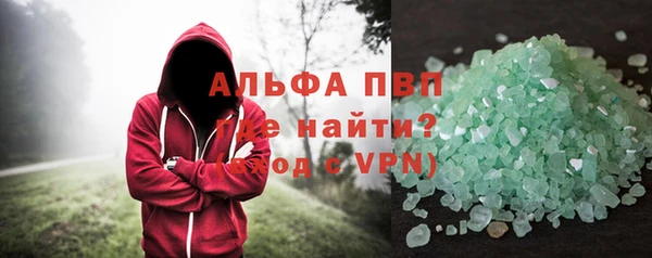 jwh Беломорск