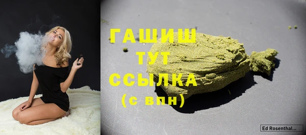 jwh Беломорск