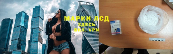 стафф Богданович
