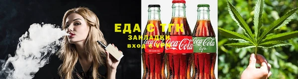 стафф Богданович