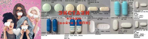 твердый Богородицк