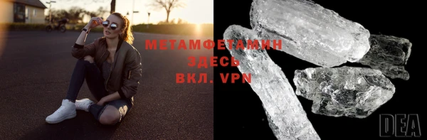твердый Богородицк