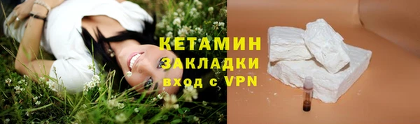 jwh Беломорск
