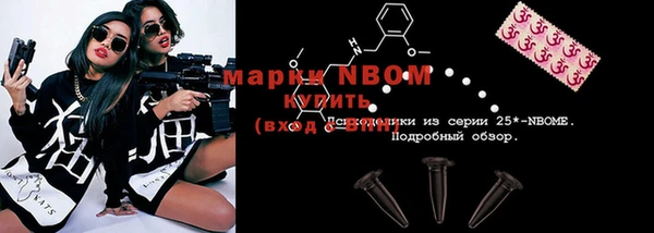 стафф Богданович