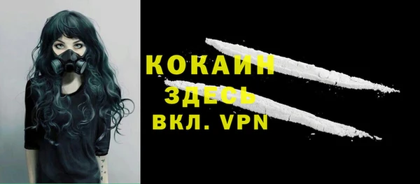jwh Беломорск