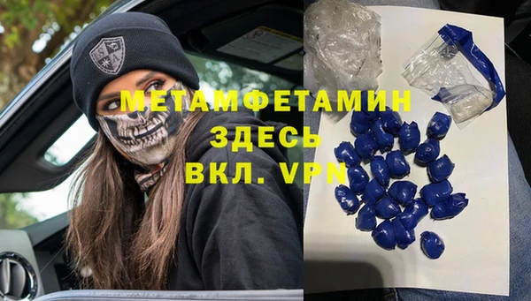apvp Белоозёрский