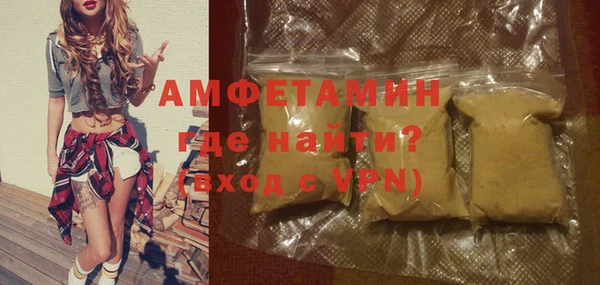 apvp Белоозёрский