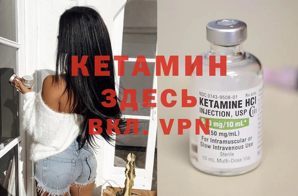 твердый Богородицк