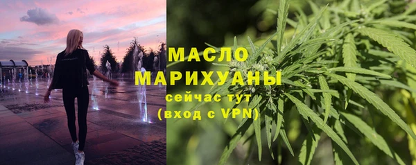 стафф Богданович