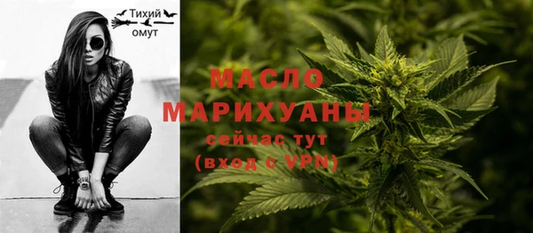 apvp Белоозёрский
