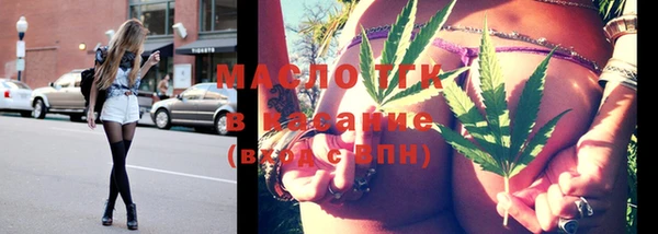 apvp Белоозёрский