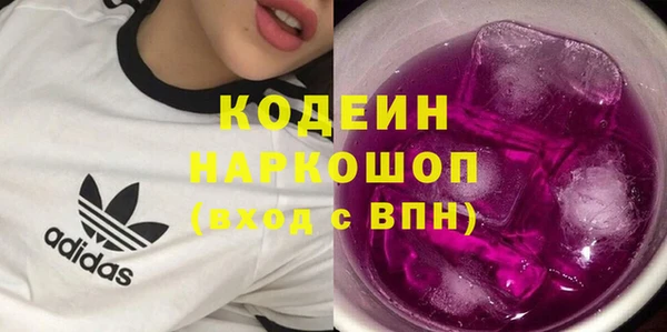 jwh Беломорск