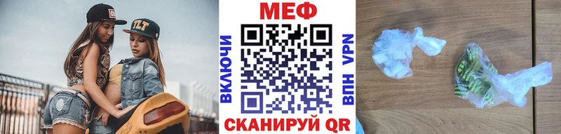 Мефедрон VHQ  Кемь 